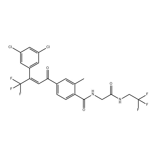 GMP -Fluralaner -API -Pulver